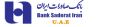 Bank Saderat Iran Ajman Branch