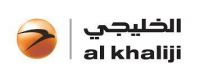 Al Khalihi Abu Dhabi branch