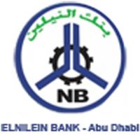 Nilein Bank
