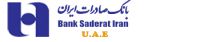 Bank Saderat Iran Ajman Branch