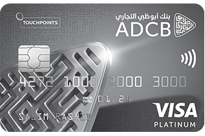 ADCB TouchPoints Platinum Credit Card card artwork