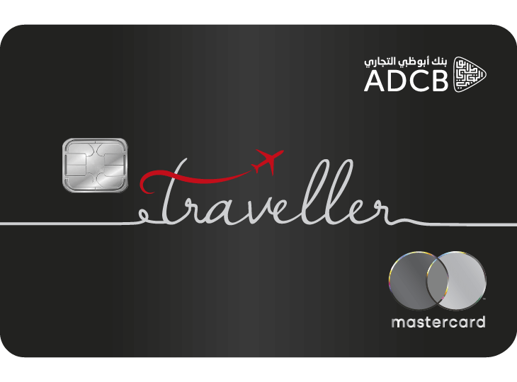 Traveller Credit Card card artwork