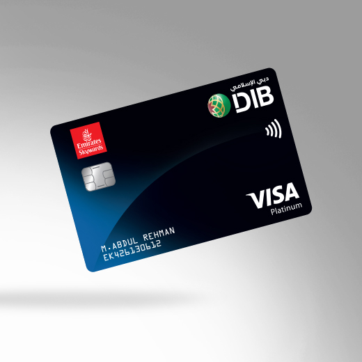 The Emirates Skywards DIB Platinum Covered Card card artwork