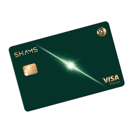 DIB SHAMS Platinum Covered Card card artwork