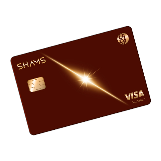 DIB SHAMS Signature Covered Card card artwork
